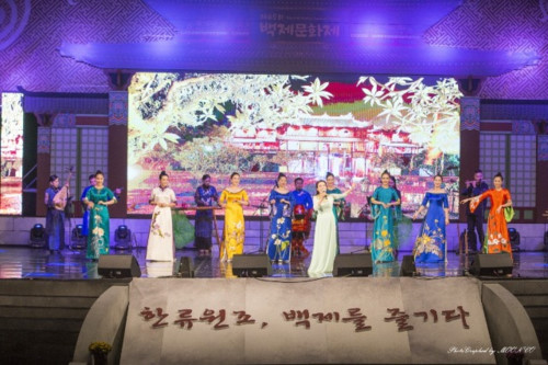 Đoàn nghệ thuật quốc gia Việt Nam biểu diễn tại Hàn Quốc